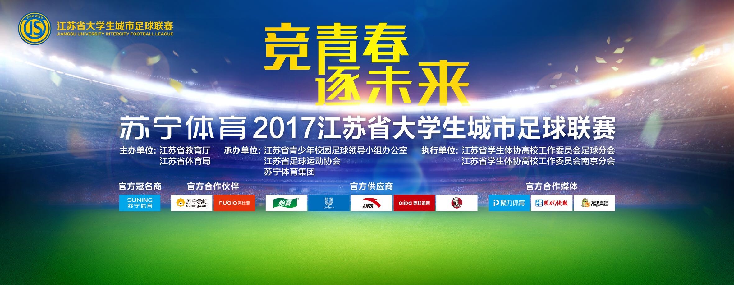 若曼城求购则需要更高的价格，多特的同国转会可能略低于2000万欧。